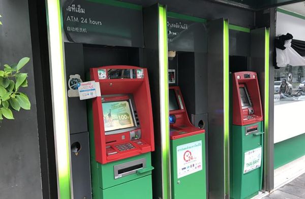 在泰国没有现金怎么换泰铢？如何查看泰国atm汇率