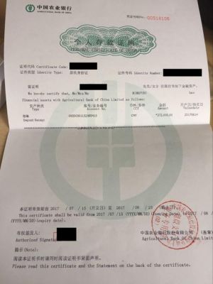 留学存款怎么存？如何在境外存款