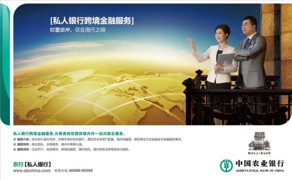 农业银行支行可以取美金吗？新西兰如何换钱