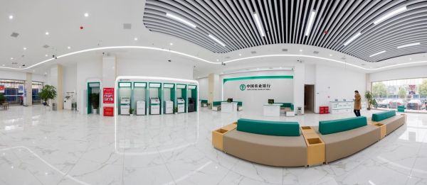 农业银行支行可以取美金吗？新西兰如何换钱