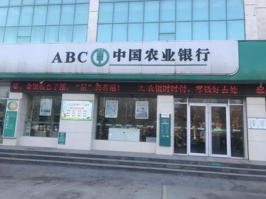农业银行支行可以取美金吗？新西兰如何换钱