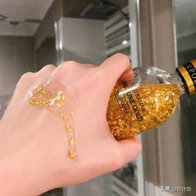 黄金水溶解方法？如何融黄金