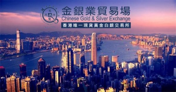 2023香港黄金比内地便宜吗？如何做香港黄金投资