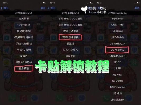 卡贴mt是什么版本？mt4如何破解版