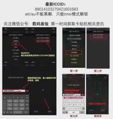 卡贴mt是什么版本？mt4如何破解版