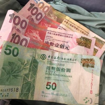 一元港币折人民币多少钱？现钞人民币如何折港币