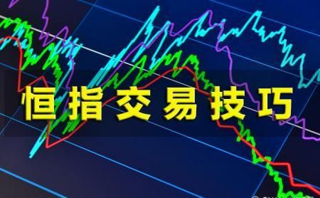 如何做指数交易？如何做期指