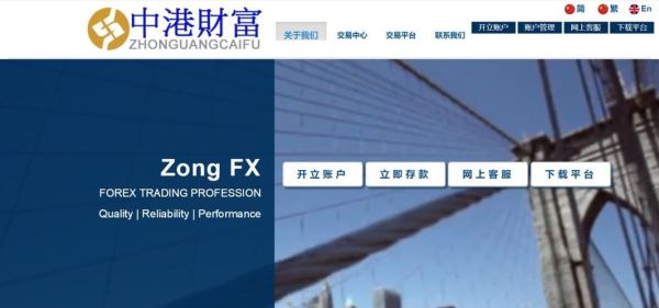 kvb是什么意思？kvb外汇如何
