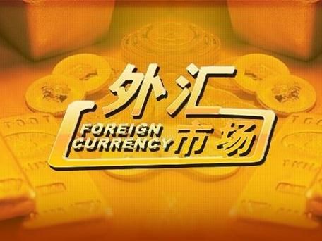富汇外汇是正规的吗？如何鉴别外汇正规