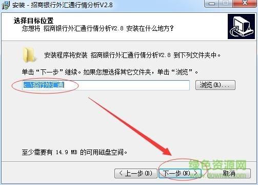 外汇交易软件如何使用？招行外汇实盘如何获利