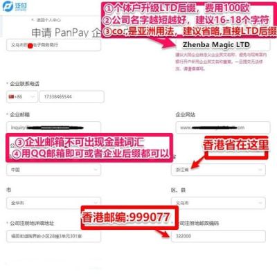 钱到了招行的美金账户，要如何申报？个人跨境汇款如何申报
