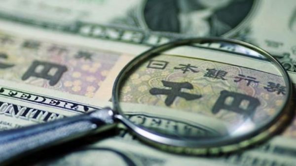 中国人怎么购买日本股票？日本外汇交易如何开户