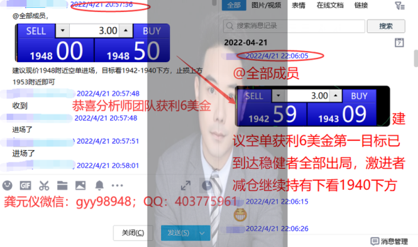 锁单是什么意思啊？外汇锁单如何盈利