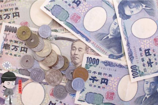 中国人，如何在日本获得日元贷款。就是说中国人如何借入日元，搞利差交易？如何向日本汇日元
