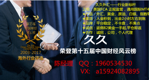 我想做外汇代理不知道怎么推广？外汇代理如何寻找客户