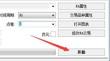 怎么把ea代码导入mt4？mt4如何导入数据