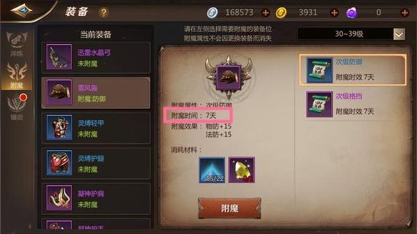 我叫mt4盗贼输出手法？如何在mt4插入黄金分割线