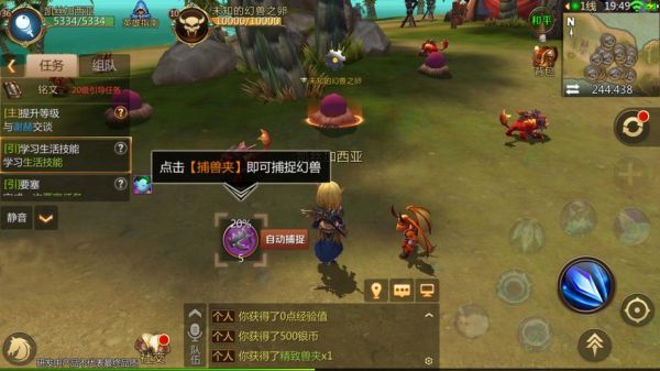 我叫mt4盗贼输出手法？如何在mt4插入黄金分割线