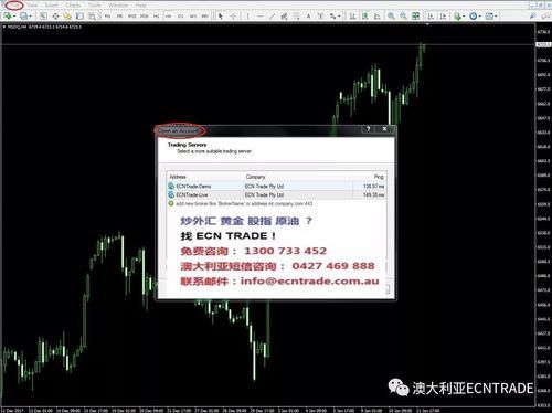 mt4怎么开户mt4怎么注册？mt4怎么开？mt4如何开通新账户