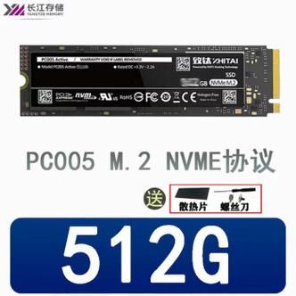 pc005和plus5000有什么区别？外汇彩虹模板如何使用