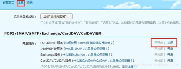 怎么把邮件语言版本换成中文？mt4如何改为中文
