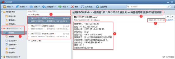 怎么把邮件语言版本换成中文？mt4如何改为中文