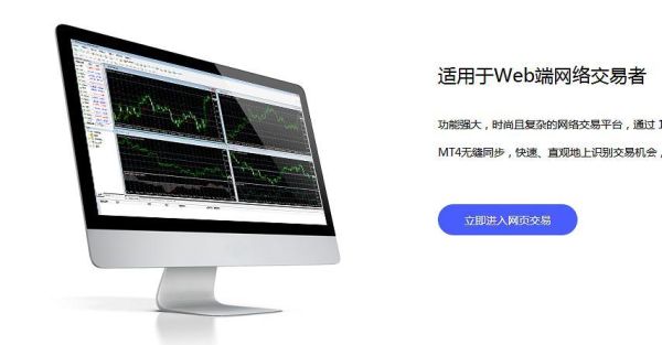 mt4时间和北京时间差多少？mt4如何设置北京时间