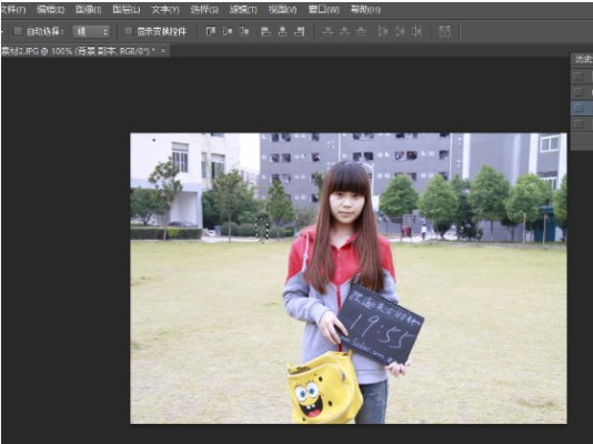ps怎么p歪掉的衣服？如何移?又?p