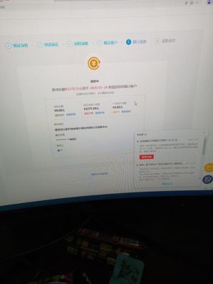 在嘉盛国际平台准备提现，因输错了提现卡号，平台客服让缴纳35万元的保证金才能提现，有过这样的事吗？嘉盛如何算原油保证金