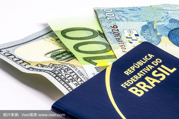 入境巴西可以带多少现金？巴西对美元如何换算