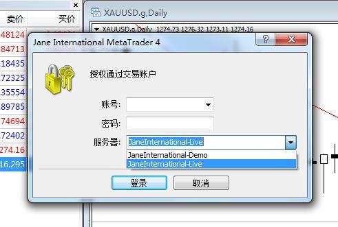 我要管理很多账户，不知道MT4多账户登陆平台怎么使用?哪里可以申请使用？mt4如何登陆多个账号