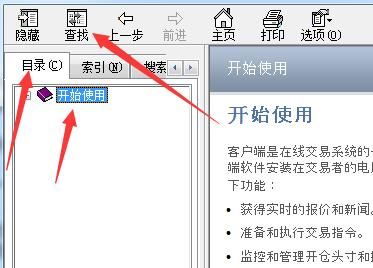 mt4自己划线怎么消失了？mt4帐户如何解绑银行卡