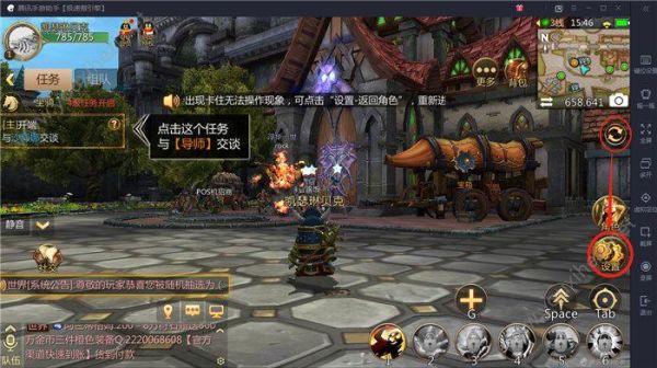 我叫mt4没有声音怎么回事？mt4如何有交易声音设置