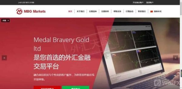 外汇天眼的使用方法？外汇如何分析信息面