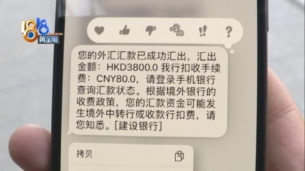 通过工行短信银行自助查询汇率时，币种输入方式是什么？如何查询港币兑美元