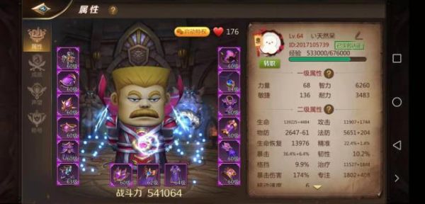 我叫mt4法师怎样选择？如何从澳汇官网下载mt4
