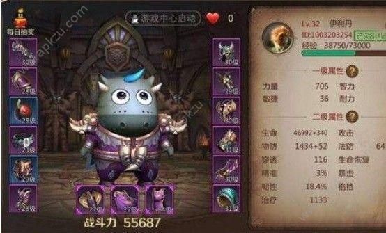 我叫mt4法师怎样选择？如何从澳汇官网下载mt4
