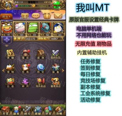 我叫mt4卡顿了怎么办玩的时候太卡了？服务器如何运行mt4