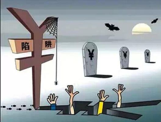 法律上外汇诈骗判刑多少呢？如何定性外汇金融诈骗