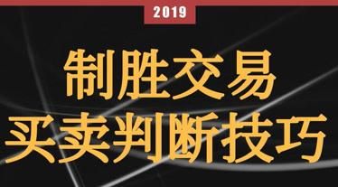 外汇高手是如何做单的？如何能做好外汇分析