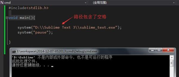 c语言中ea什么意思？如何编写ea软件