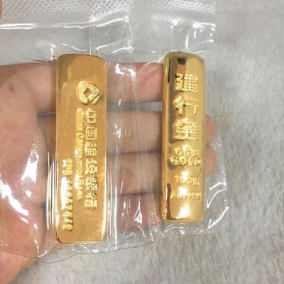 建行金条怎么变现？如何做纸黄金投资