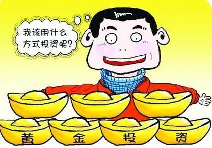 现货黄金买入可以一直不卖吗？黄金空单被套如何解套