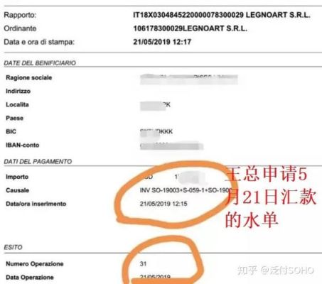 如何才能收到马来西亚的汇款，数额40万可以汇吗？如何合法汇美金出国外