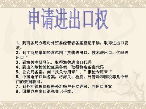 带大额现金走进海关申报流程？如何大额提取外汇