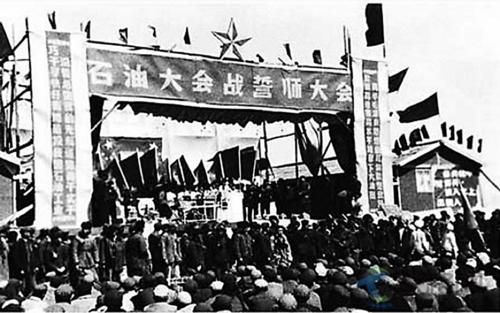 1961年4月12参加什么石油大会战？5.12原油如何操作
