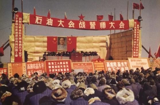 1961年4月12参加什么石油大会战？5.12原油如何操作