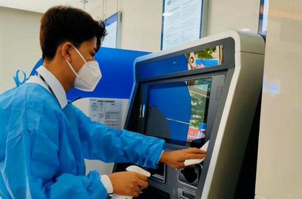兴业银行卡可以在自助取现金吗？如何去兴业银行取美元