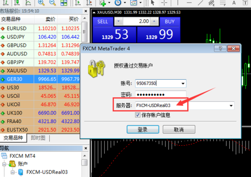 怎么把mt4放到云服务器上？mt4上如何设置稳定线