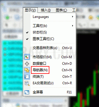 怎么把mt4放到云服务器上？mt4上如何设置稳定线